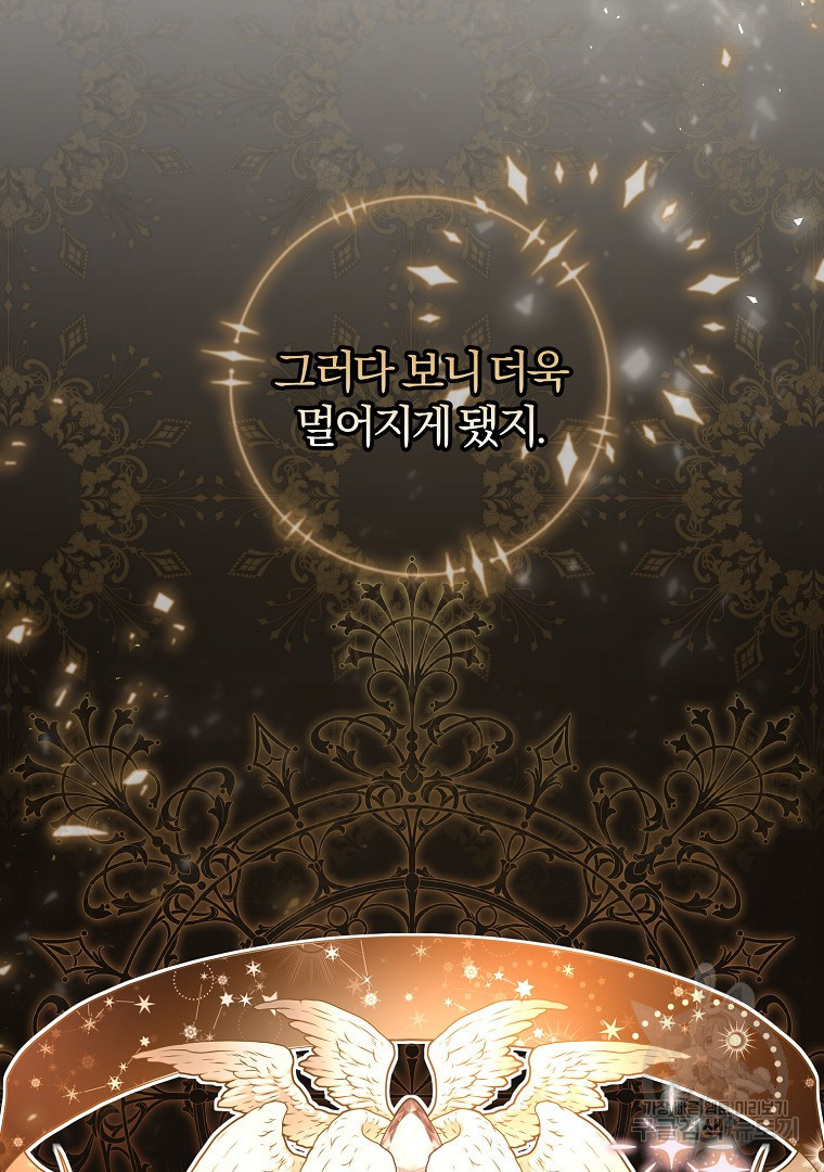 16801420311812eeiovqycmo.jpeg