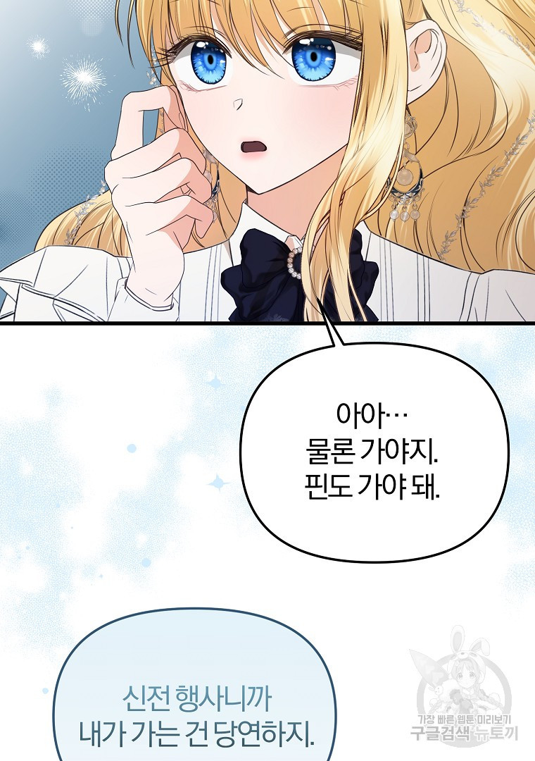 1680142032389cy9gtgfio8d.jpeg