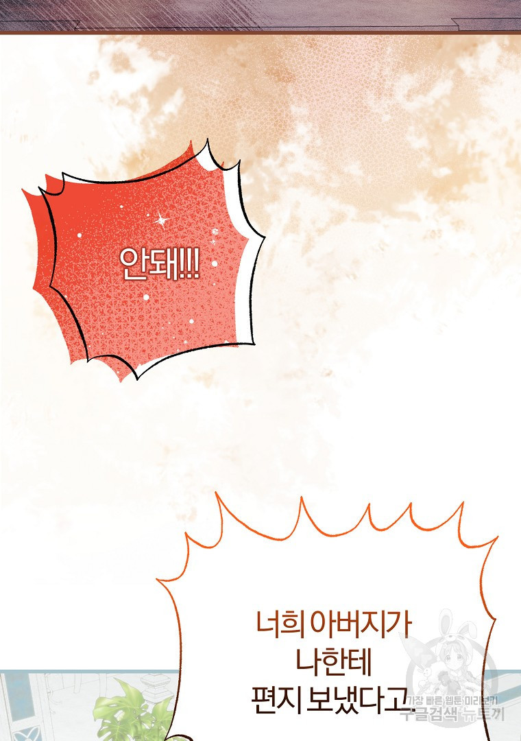 1680142034054hqw096tmw9w.jpeg