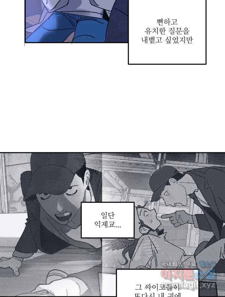 1680142233277egj23ti1pg5.jpeg
