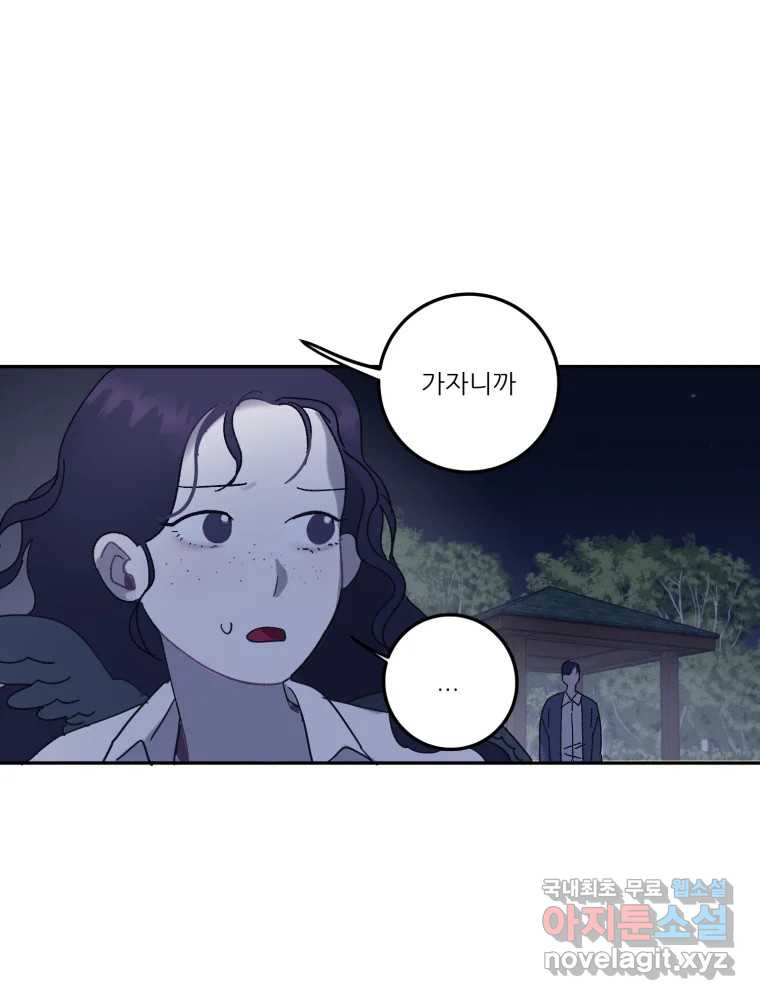 1680142236765gleu8ldv8jv.jpeg