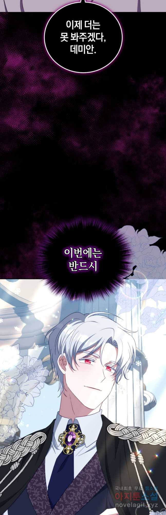 1680142163877ok3p7vor7zm.jpeg