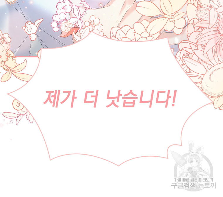 1680141530570jjp3bnbdsgl.jpeg