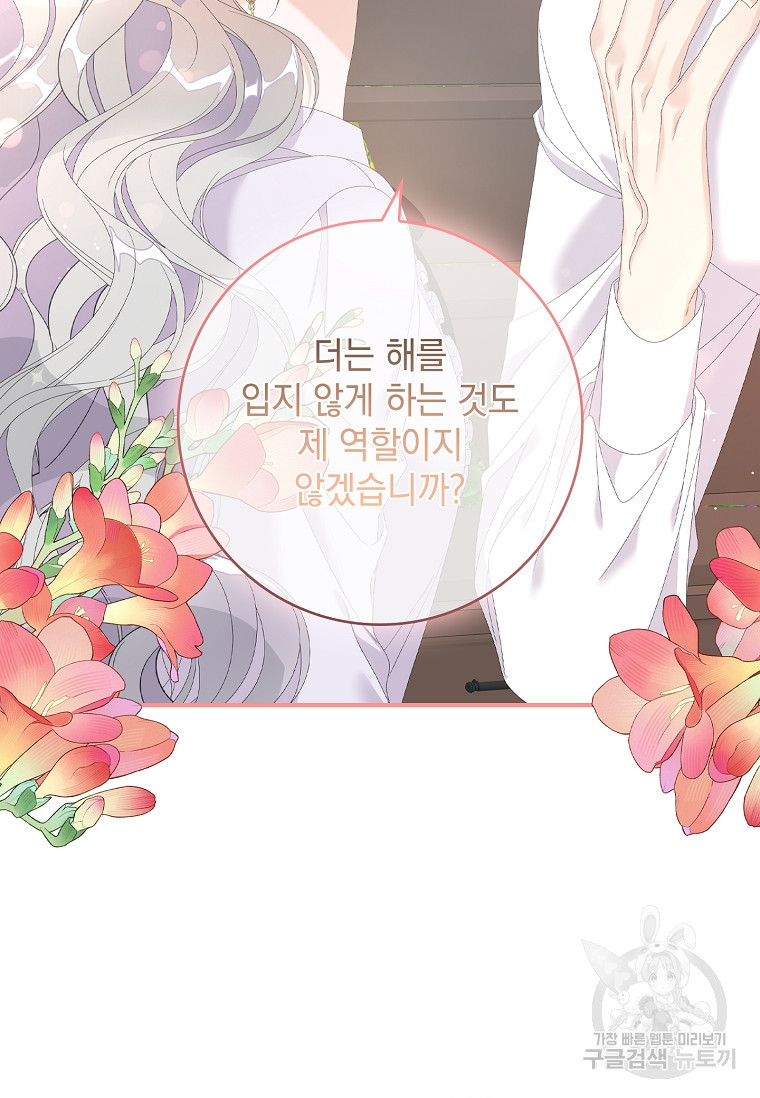 1680141538372n3eli69hka.jpeg