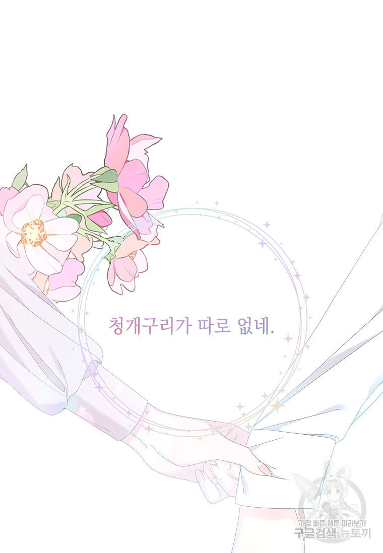16801415392855g86rw19ct.jpeg