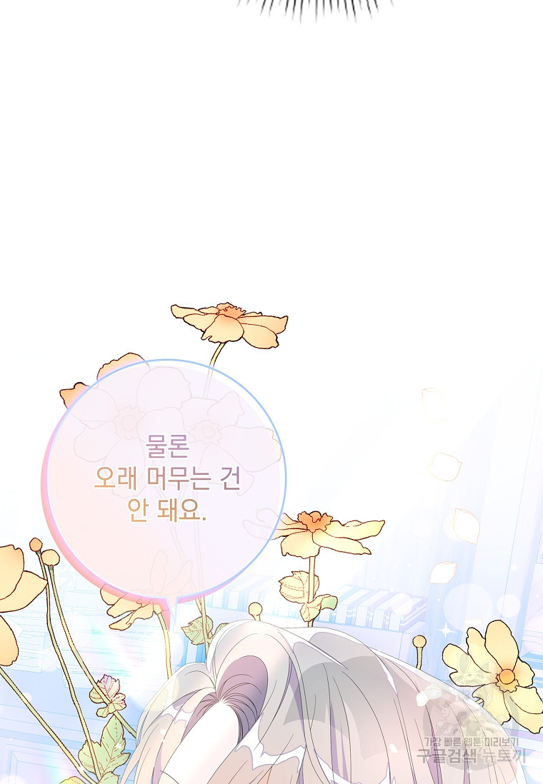 16801415433046ct882z2yy.jpeg