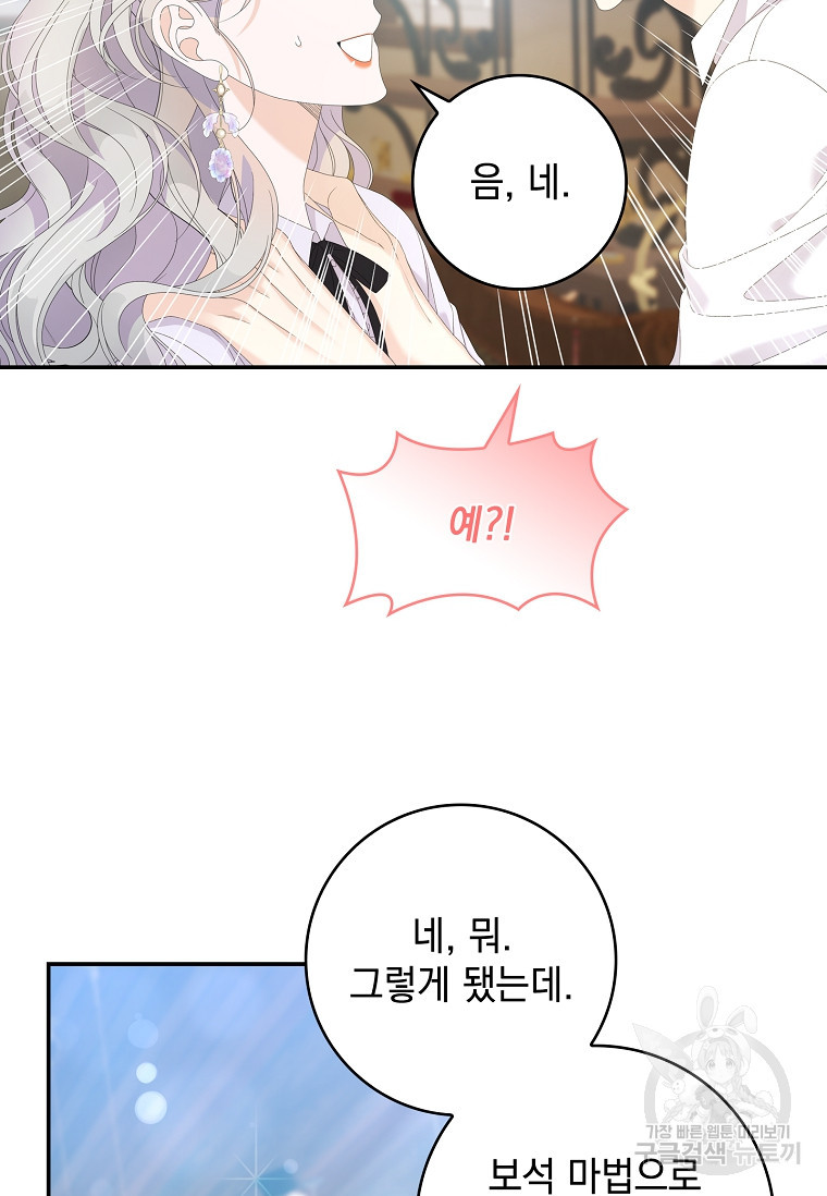 16801415520658yeo6w733ji.jpeg