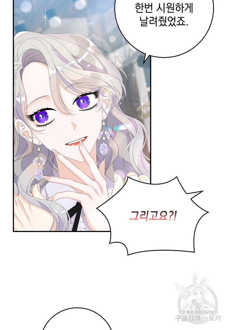 1680141552232wqulopfr73r.jpeg