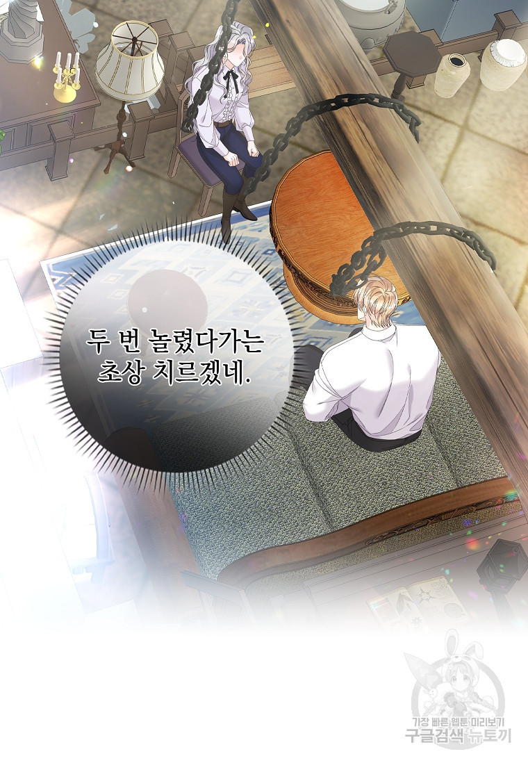 1680141553639o7yb4b75eqq.jpeg