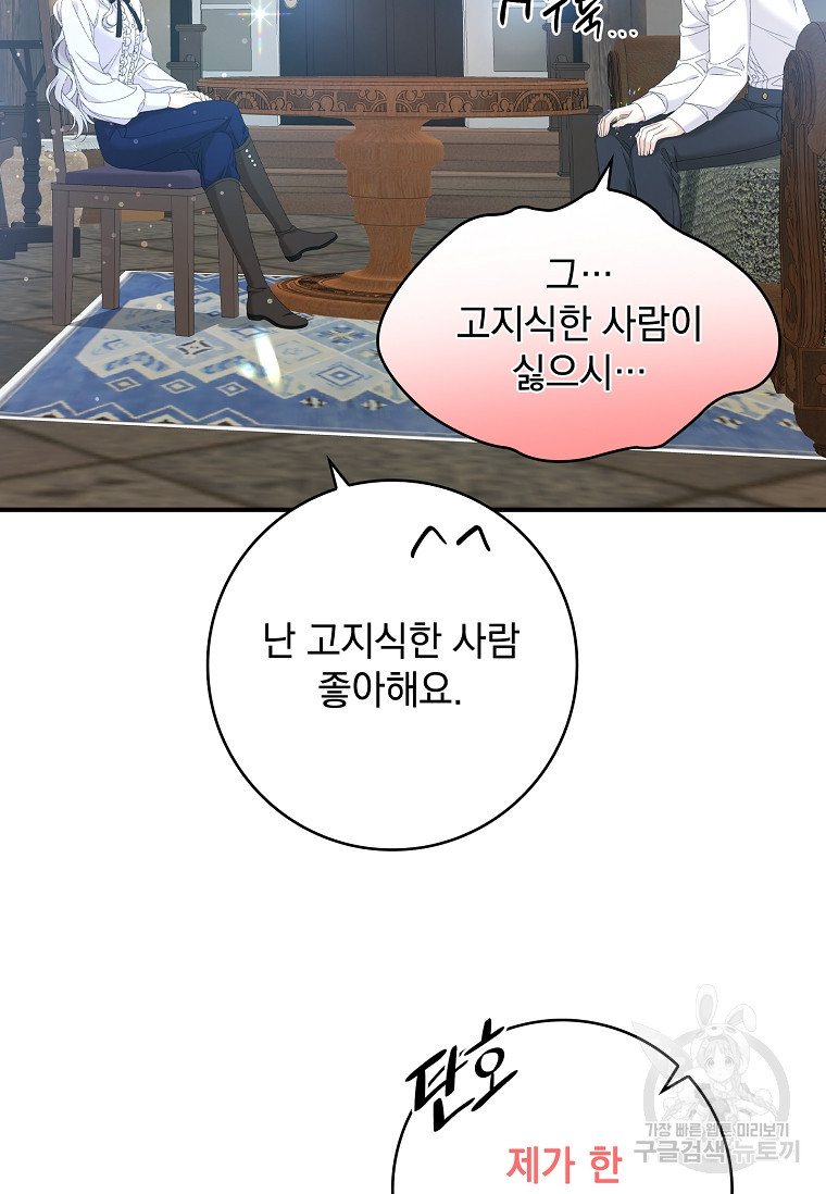 1680141555328ouztkhps51.jpeg