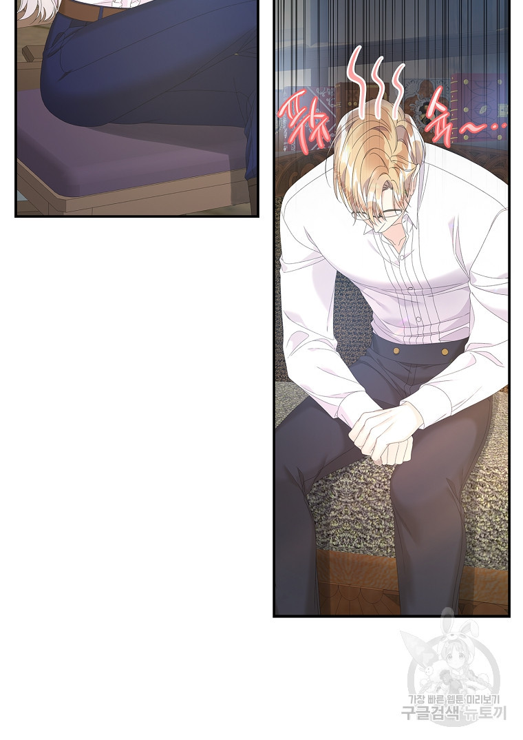1680141555634wuhw2ts5o6i.jpeg