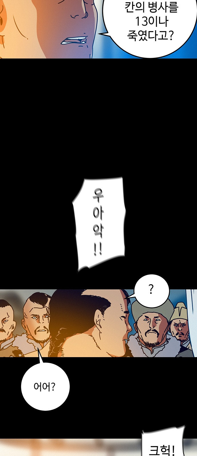 1680143114149by8bmn5ed2e.jpeg