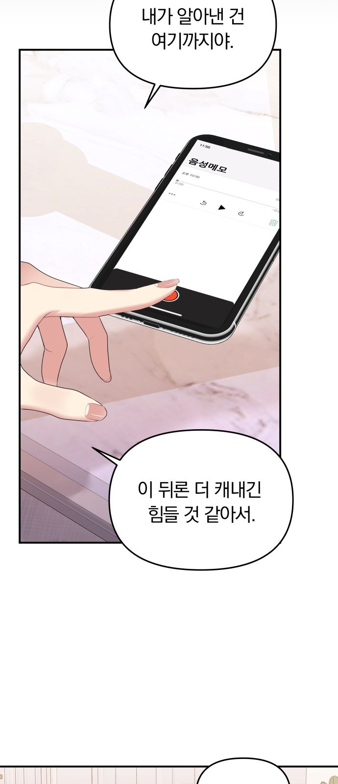 1680142947487nk81hac7ix.jpeg