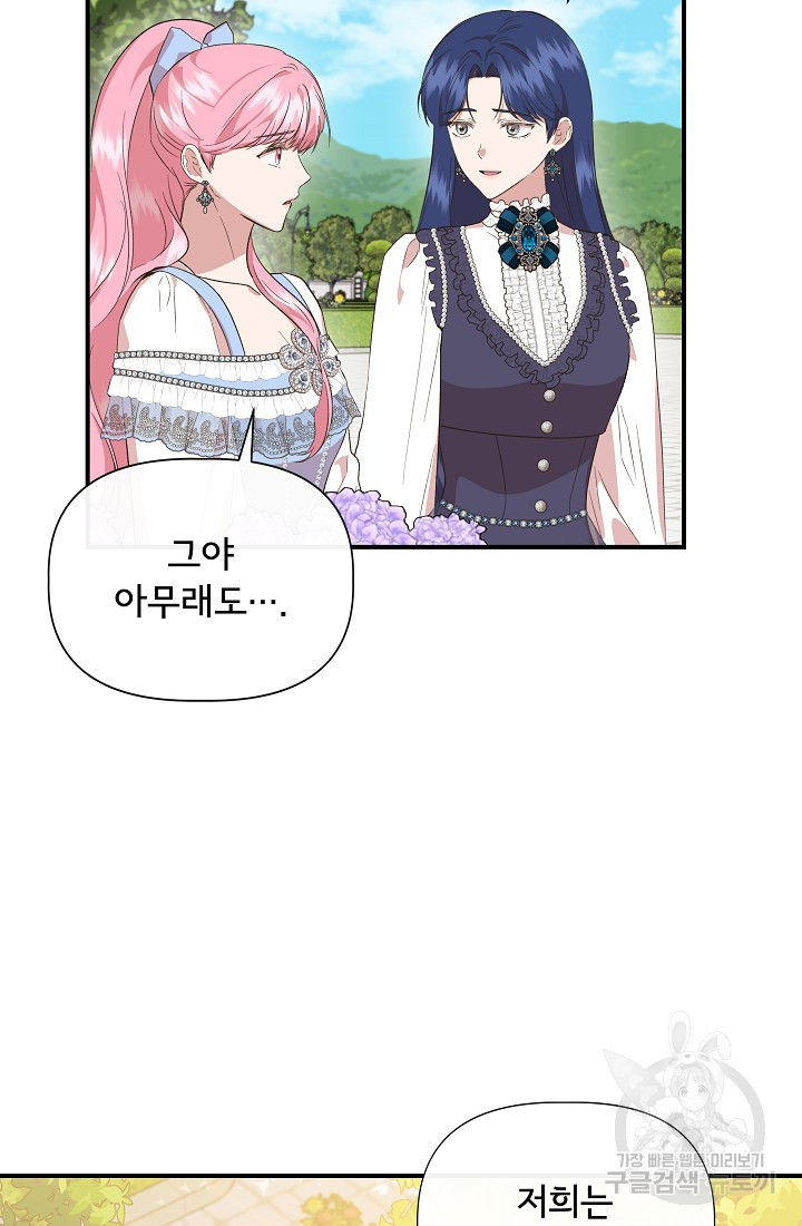 16801418856858p9jndx4pkg.jpeg