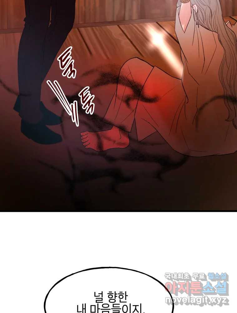 1680141829613fw3azu52z5i.jpeg