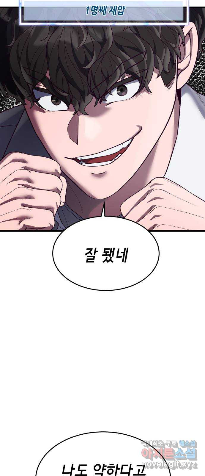 16802298219641k3unat6nqf.jpeg