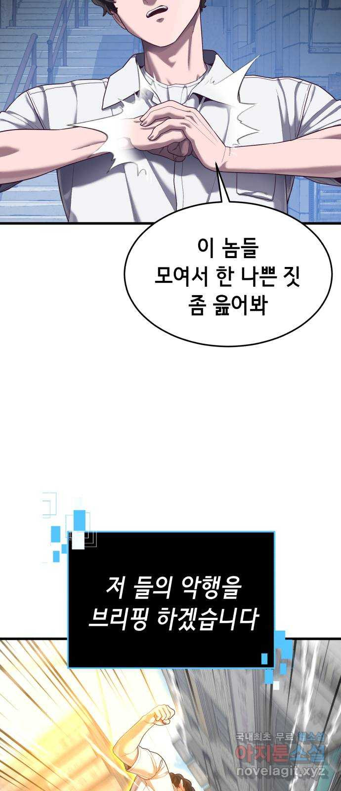 1680229831948bd52kr57so.jpeg