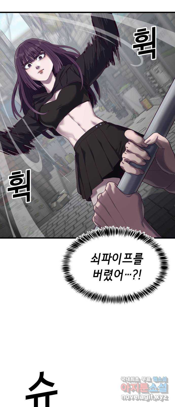 1680229840340ts8819wnjss.jpeg