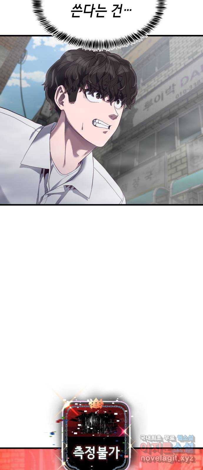 1680229841097l19735rxau7.jpeg