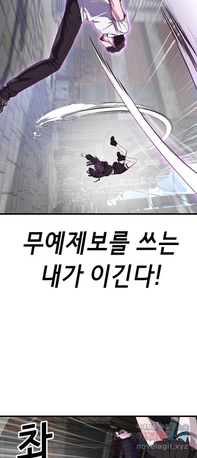 1680229848308bp8me7x3rfi.jpeg