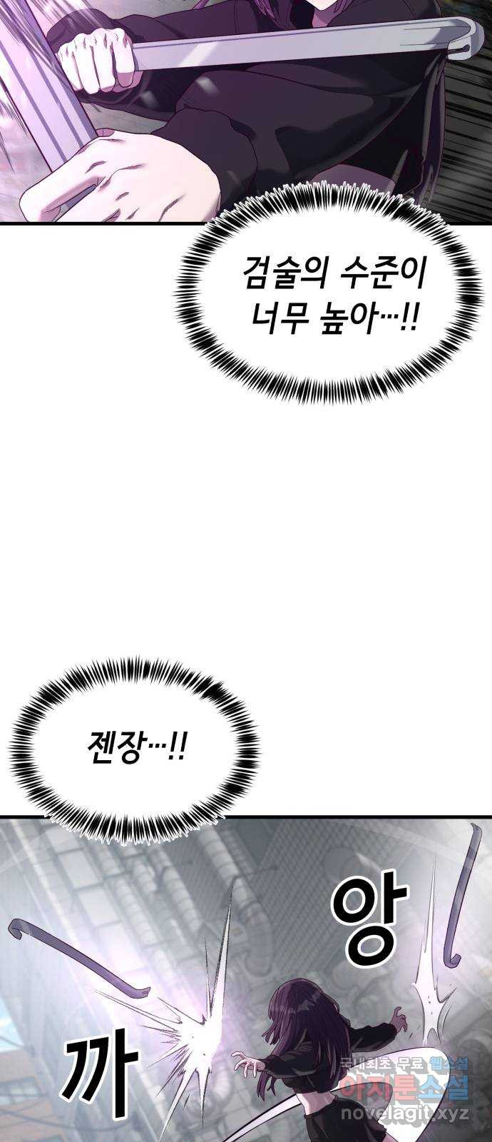 16802298490800m3258dm4st.jpeg