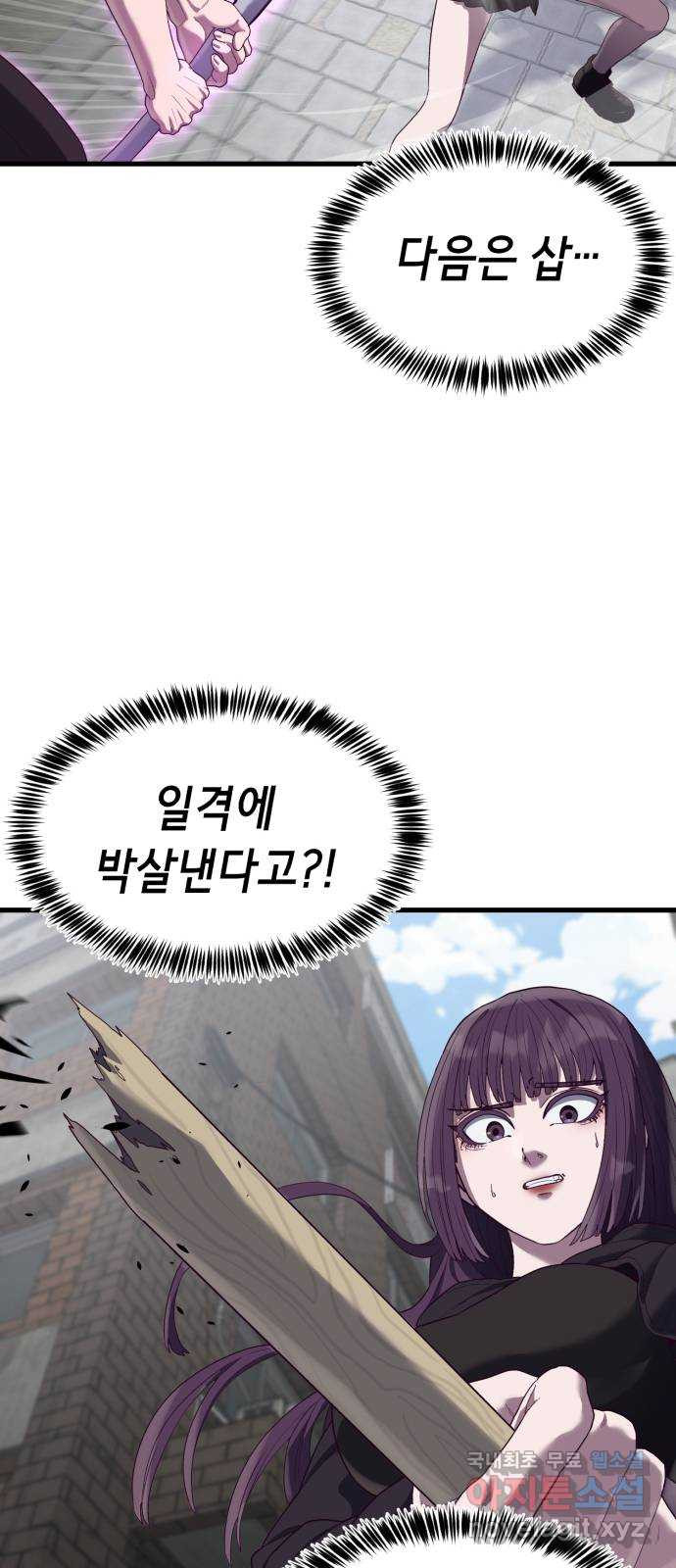 1680229849384el2xzhho6jp.jpeg