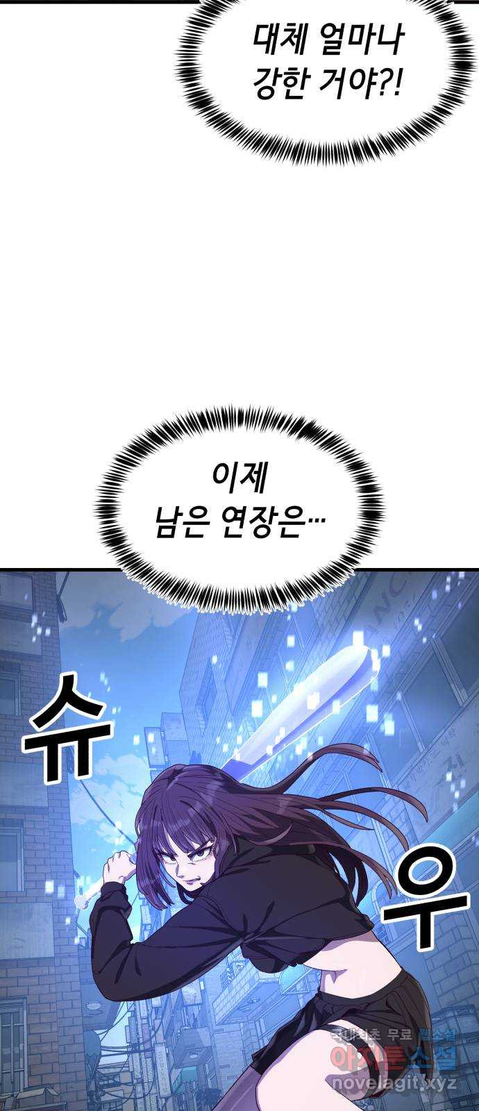 16802298495382fcgajwoy28.jpeg