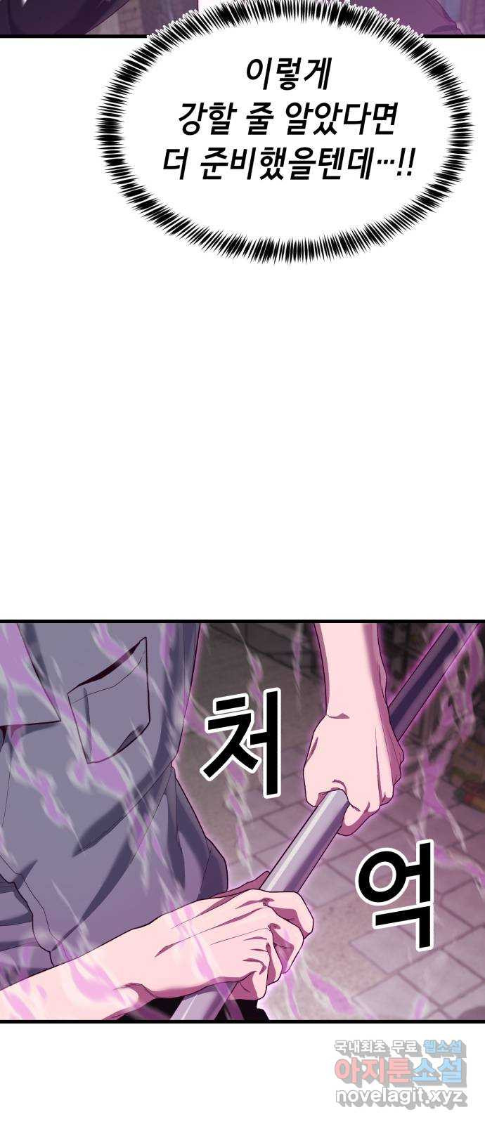 16802298506049yvly1lo4g.jpeg