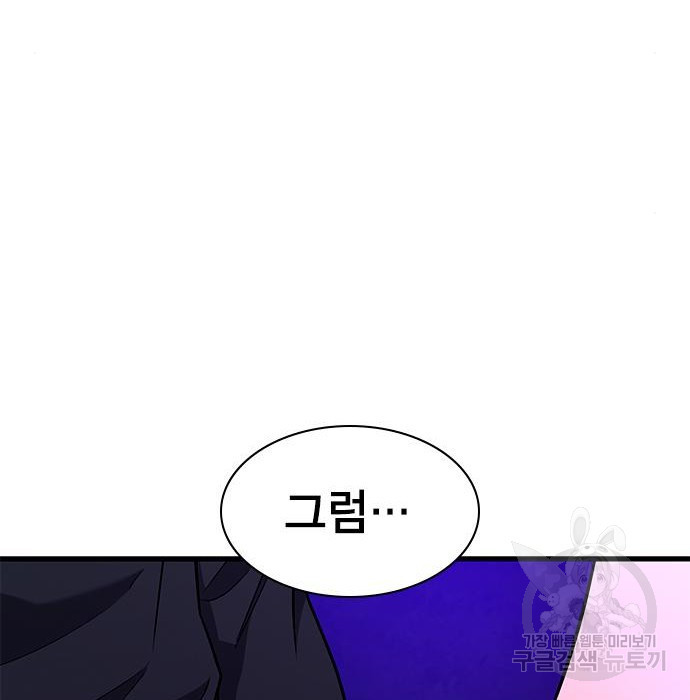1680226569905mir8h1utukj.jpeg
