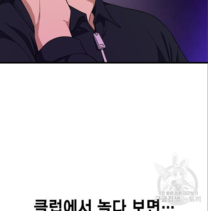 1680226649175pn731kldhzf.jpeg