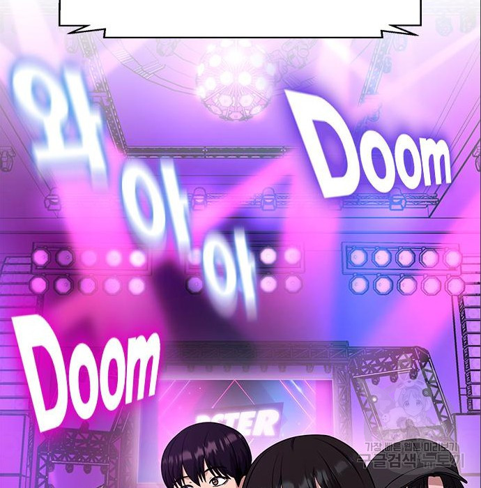 1680226649952d7z93yukfvs.jpeg