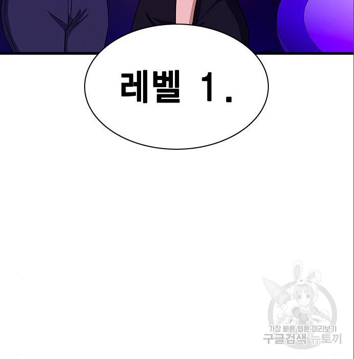 1680226654253yegr4lckuic.jpeg