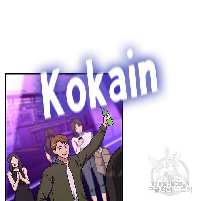 1680226670119dhktx865dku.jpeg