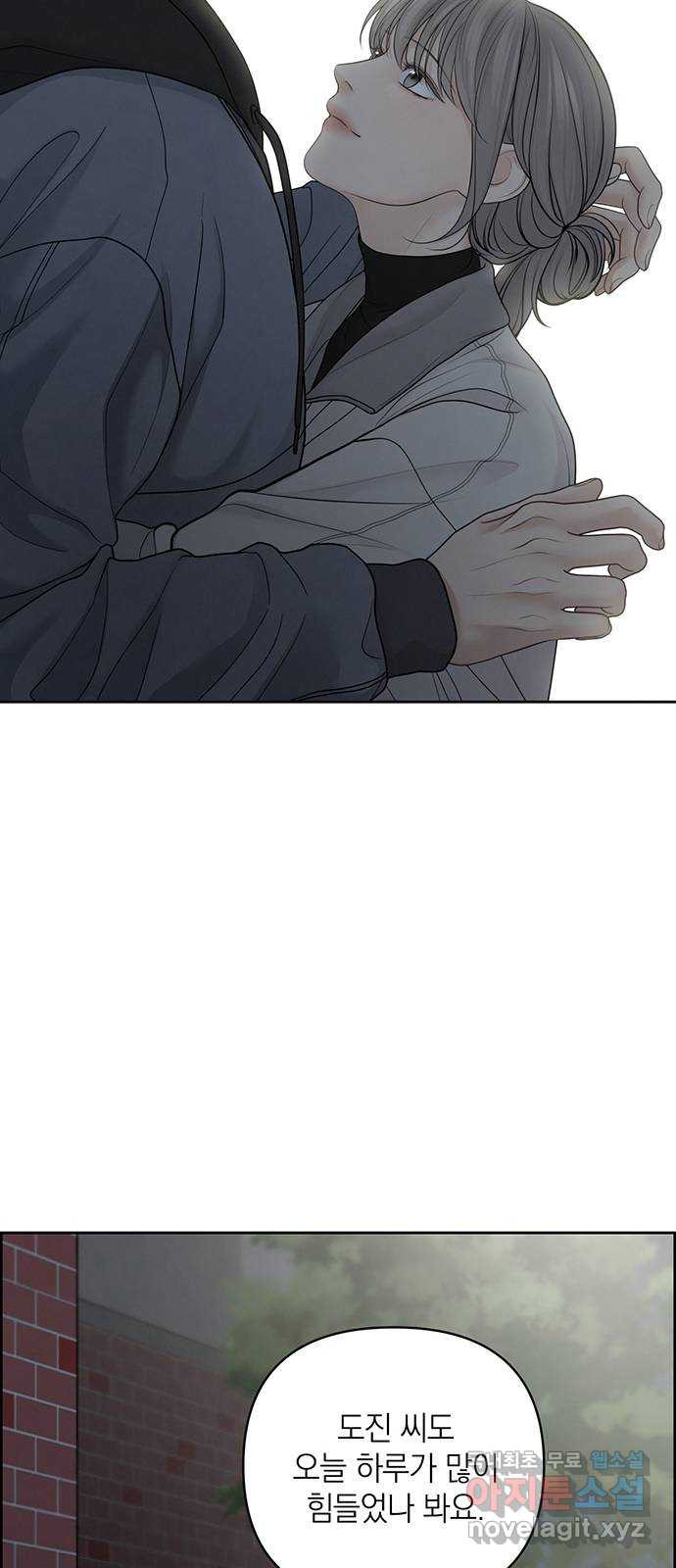 1680229901175pn9p3hcl8qs.jpeg