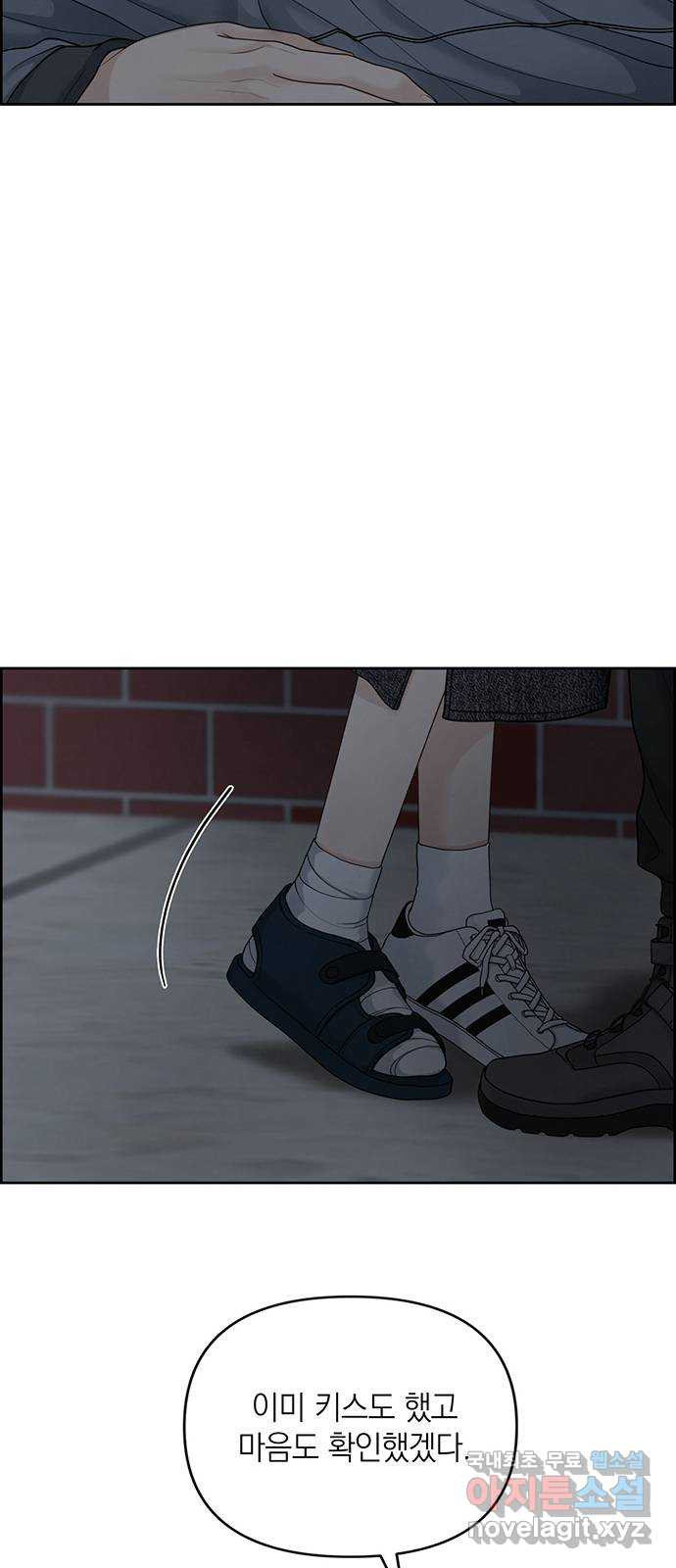 1680229906149n3ssvhbjmqh.jpeg