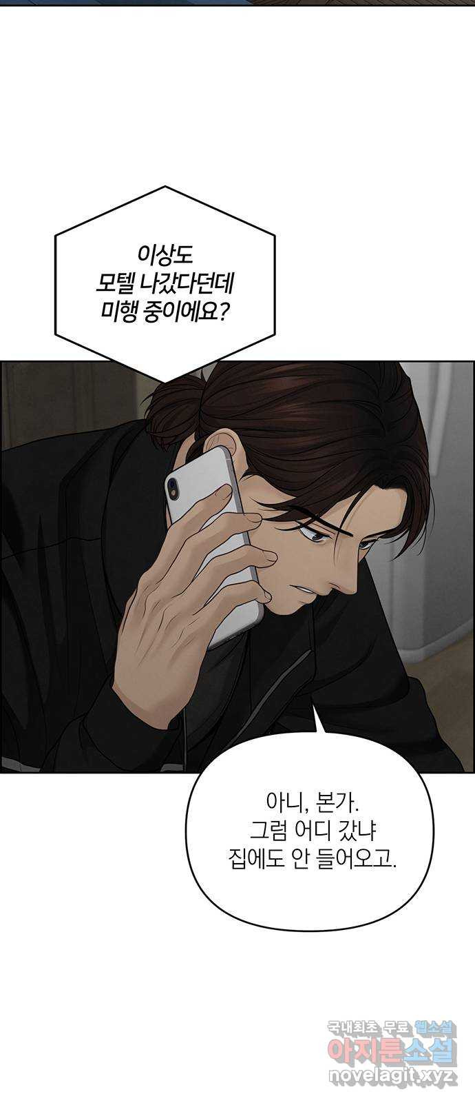 1680229908886lqq4psgvfhc.jpeg