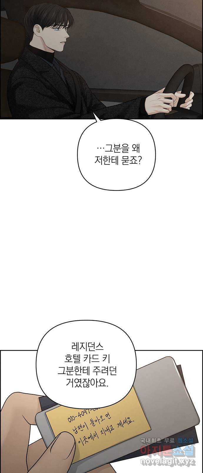 1680229911314myv74qaq2w.jpeg