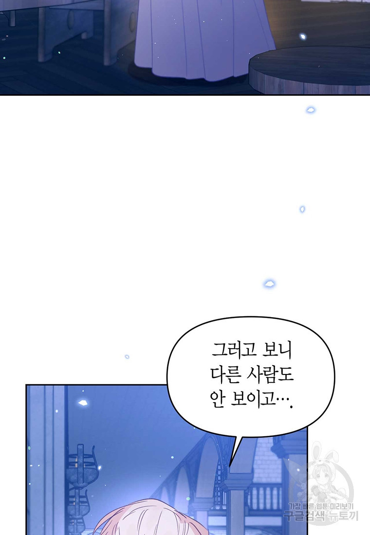 1680228539129jm6sw9116nb.jpeg