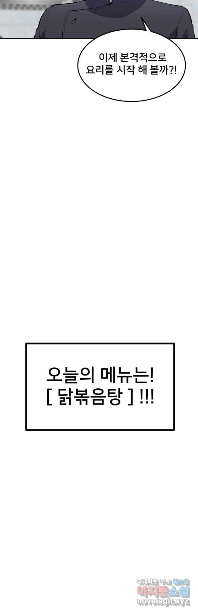 16802285584966euio3u1e2o.jpeg