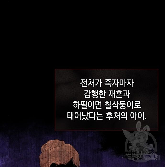 1680226156868fd9tbszkrmp.jpeg