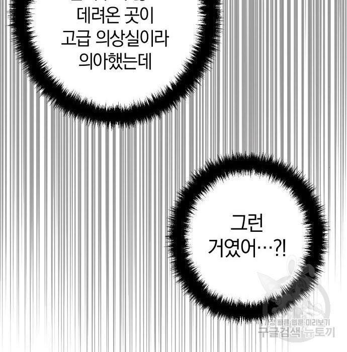 16802261734462ufo3vbxcf6.jpeg