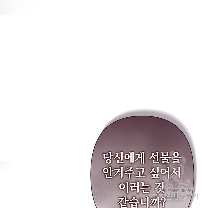1680226176348ncintb97ayc.jpeg