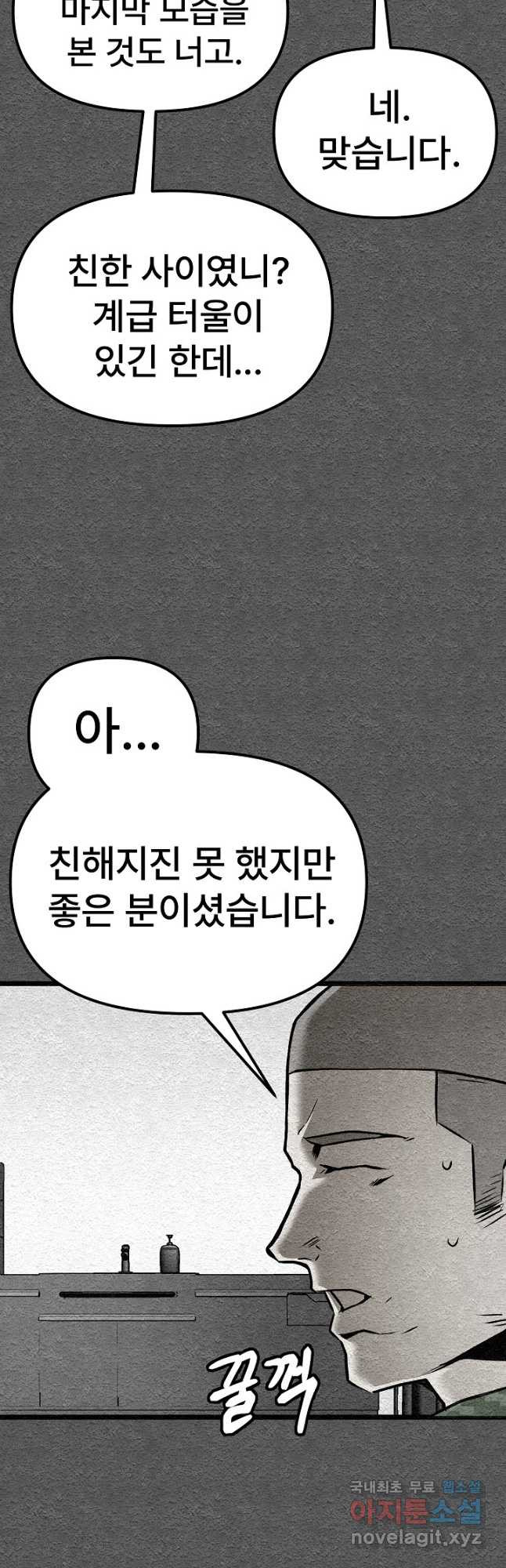 1680228482774enqemdjcrg.jpeg
