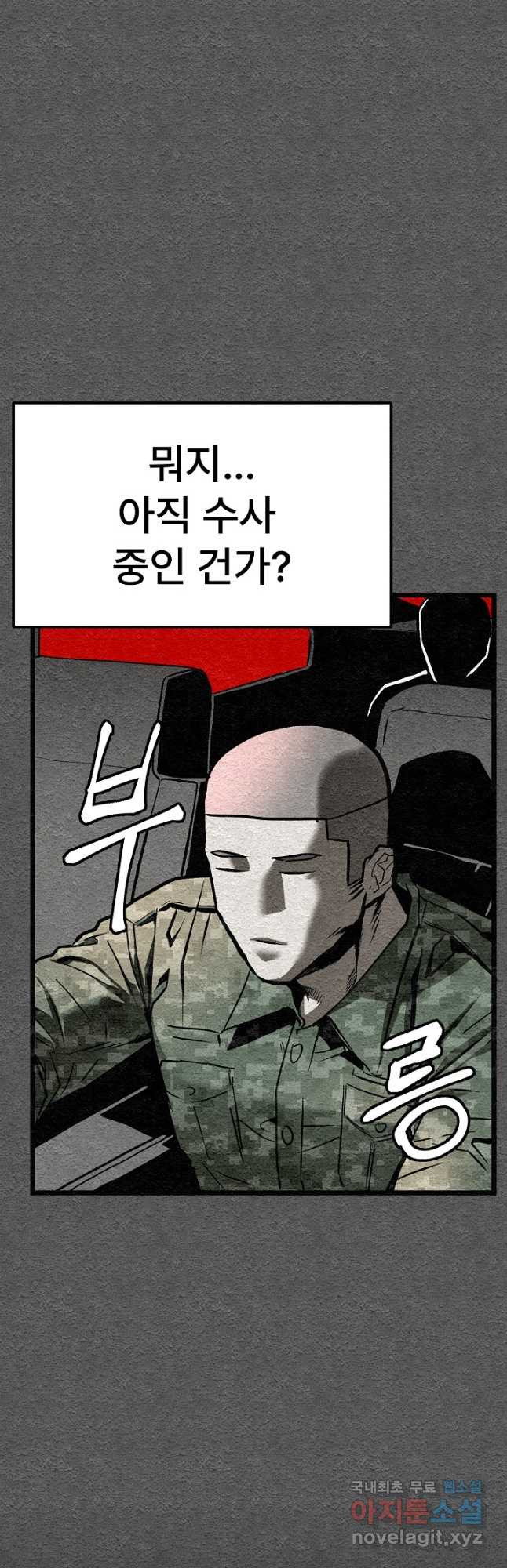1680228490748el6witm07ub.jpeg