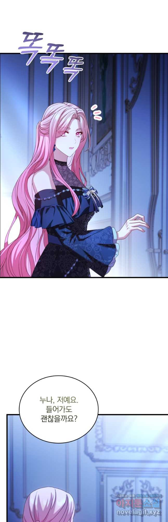 1680228006236q3v1gxro12.jpeg