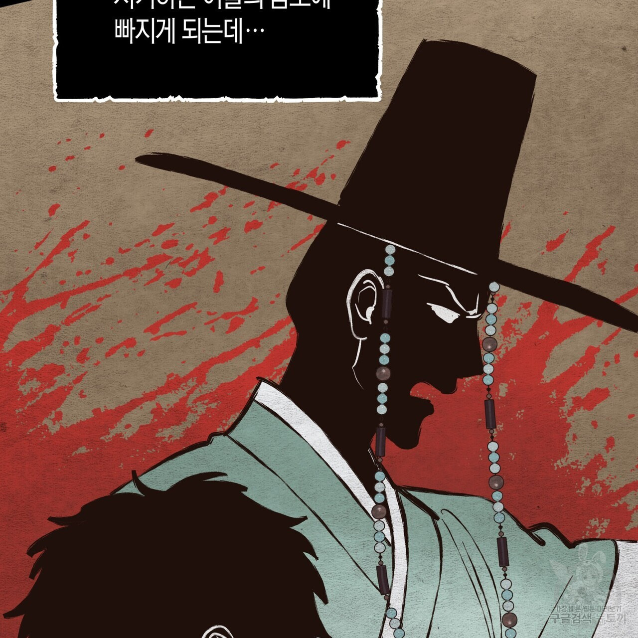 16802269034011fw0mqa6sq.jpeg