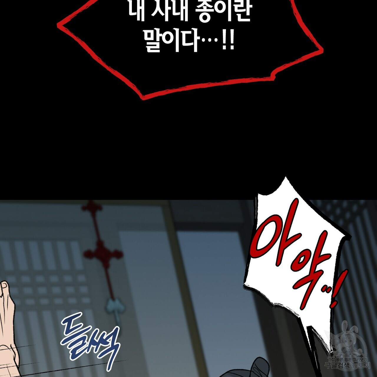 168022690630988uooscz4cy.jpeg
