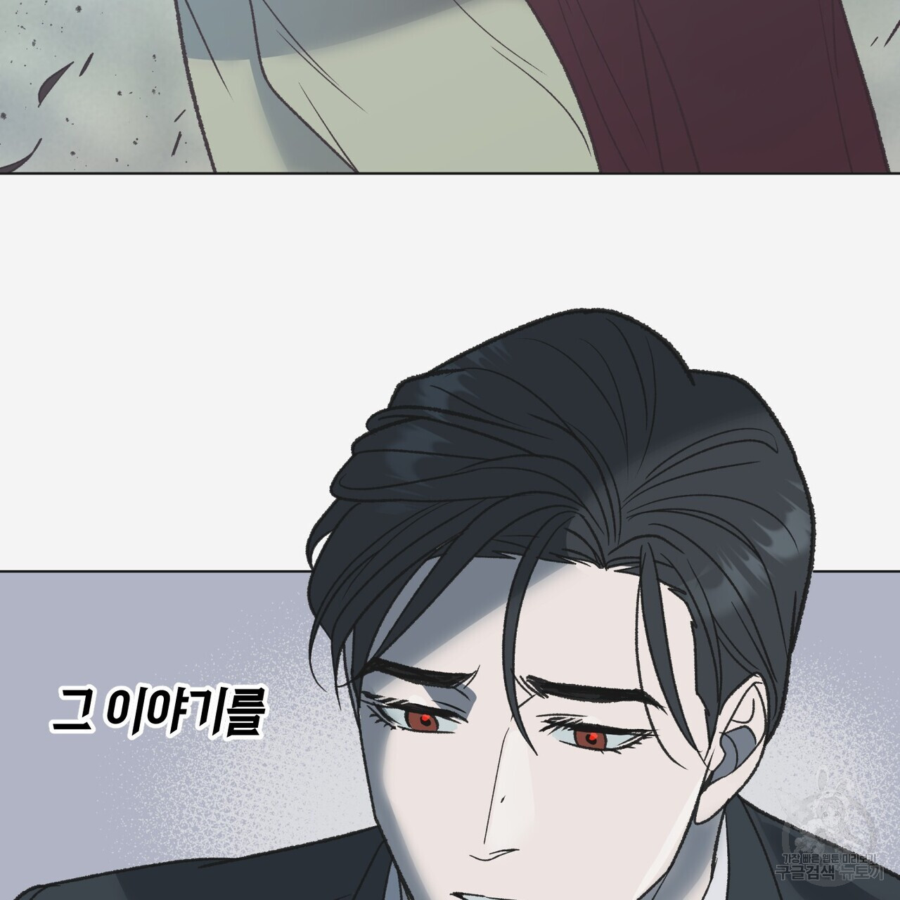 1680226909150tmw5y030ig.jpeg
