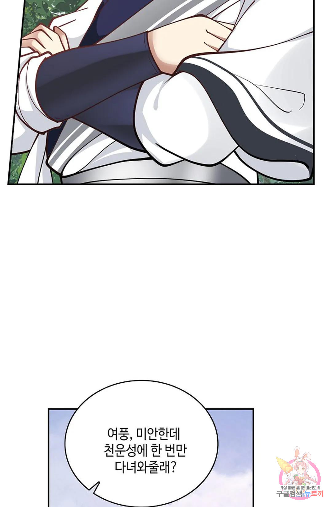 1680226977337klpbukp93b.jpeg