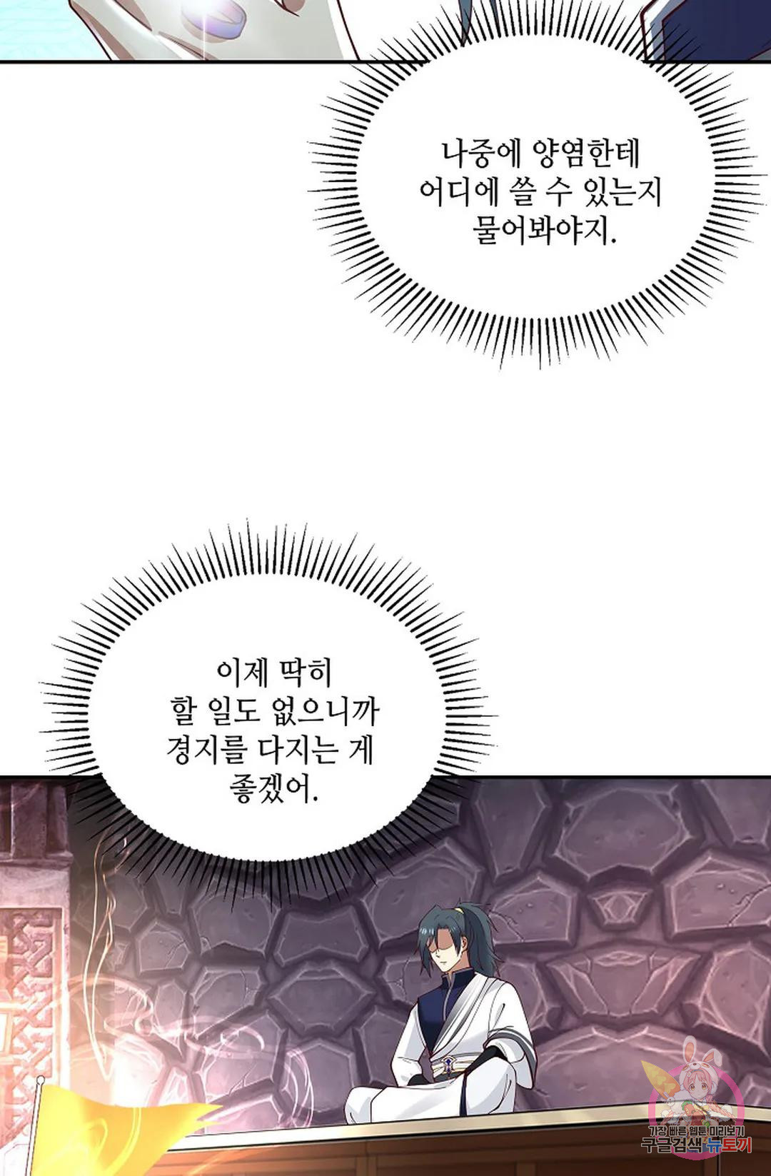 1680226979015bwpqgylgu9.jpeg